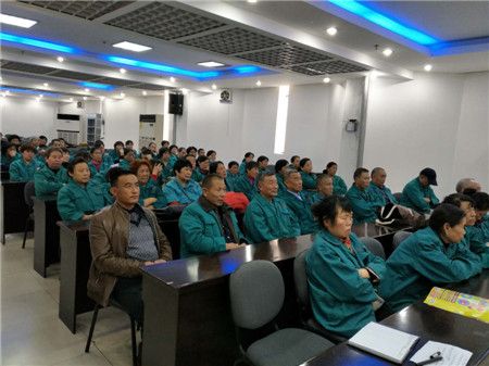理工大教授仝兆景先生為我公司員工做“提高團(tuán)結(jié)協(xié)作意識(shí)，提升工作幸福水平”演講報(bào)告