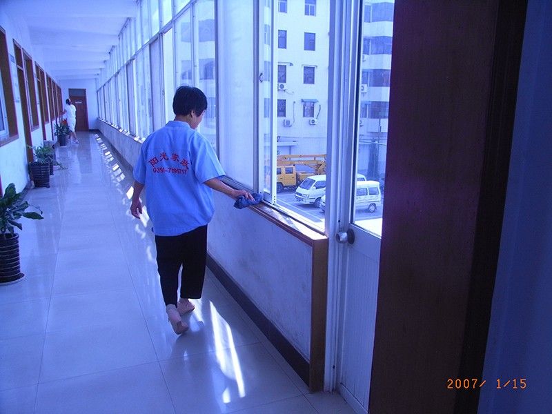 什么是家政服務？